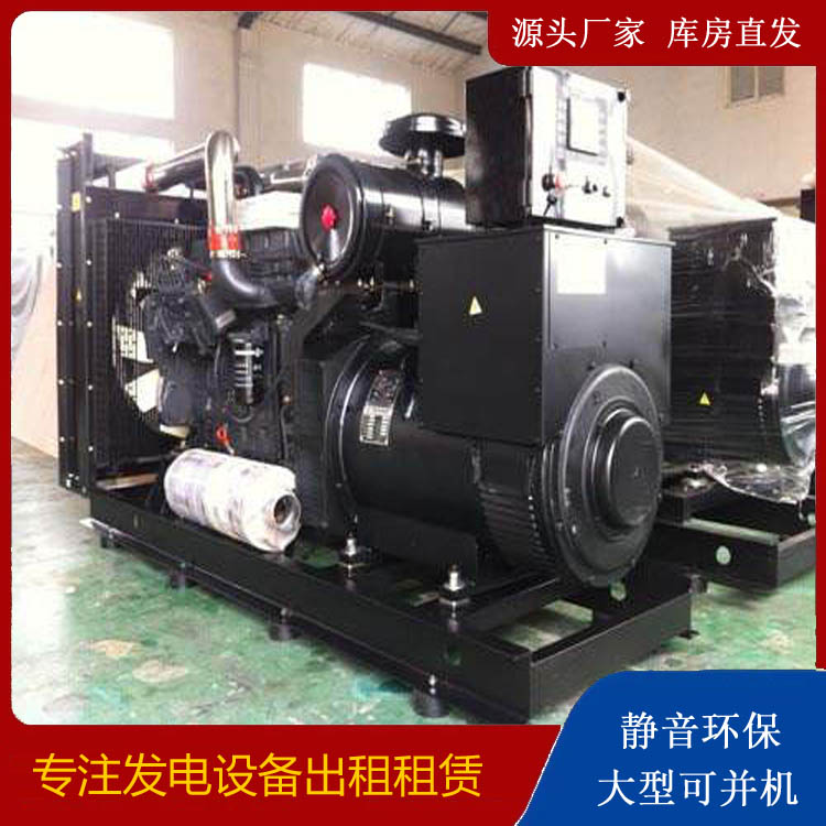 南部出租发电机 为您讲解发电机的工作原理