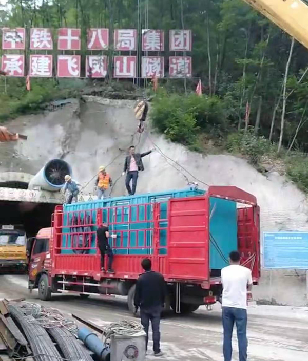 南部发电机组维修后输出功率降低是什么问题