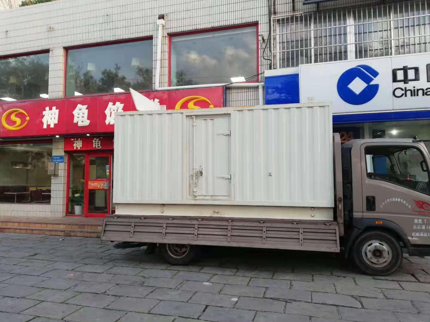 南部出租发电机-柴油发电机组错误的启动方式