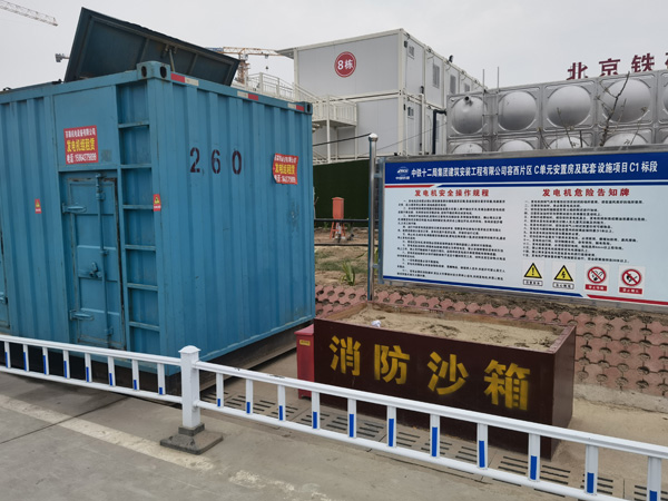 南部如何根据标准判断电线电缆的质量？